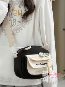 กระเป๋าสะพายข้างผู้หญิง Mini Hairy ชิคken น่ารัก กระเป๋าสะพายไหล่แบบพกพาสำหรับนักเรียน เวอร์ชั่นเกาหลี กระเป๋าสะพายข้างแบบลำลอง