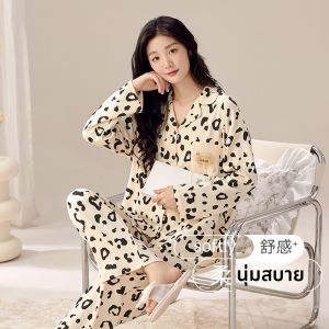 MiiOW | ชุดนอนผู้หญิงผ้าฝ้ายลายการ์ตูนน่ารัก แขนยาว ชุดนอนฤดูใบไม้ผลิฤดูใบไม้ร่วงฤดูหนาว ชุดนอนผ้าฝ้ายแท้ พร้อมแผ่นเสริมหน้าอก ชุดนอนสำหรับใส่ในบ้าน