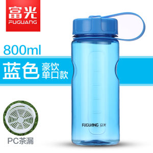 Fuguang Large Capacity Plastic Large Water Cup Male 2000ml Heat-Resistant and Portable Outdoor Water Bottle 1000 Water Kettle