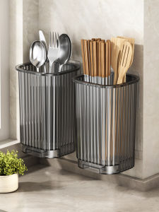 WEIMEIYUAN | Wall-mounted Water-draining Chopstick Organizer