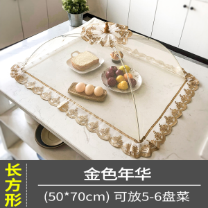 Tấm Che Bàn Ăn Lớn Có Thể Gập Lại Chất Lượng Cao Chống Muỗi Sang Trọng Dùng Trong Gia Đình Chống Bụi Chống Thấm Nước Chống Thấm Dầu