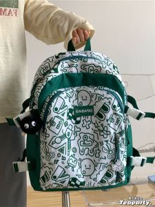 Graffiti Design Backpack for Girls High School And Junior High Students Retro Style Double Shoulder Bag Casual Scenarios Waterproof