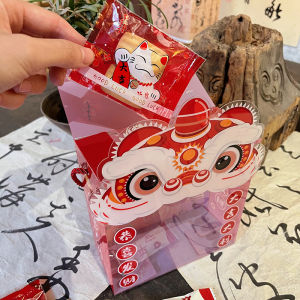Transparent Gift Box New Year New Years Day Hundred Days Present Packaging Box Spring Festival Handheld Empty Box Candy Snack Toy