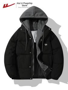 Warrior | Hooded Thicker Warm Outwear