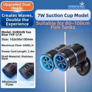 Sunsun | Silent Wave Pump for Aquarium  Small Submersible Pump