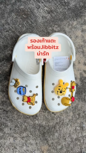 รองเท้าแตะลายการ์ตูน นิ่ม น้ำหนักเบา ใส่สบาย กันลื่นดี น่ารัก มีพร้อมส่ง