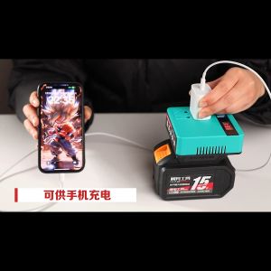 อินเวอร์เตอร์ makita inverter Tanzu osuka DC 18V 21V 48V to 100V / 220V AC(Makita DAYI Tanzu DEWALT Milwaukee ) makita inverterแบตเตอรี่ลิเธียมอินเวอร์เตอร์อินเวอร์เตอร์ไฟฟ้า 21v ถึง 220v มัลติฟังก์ชั่เครื่องใช้ในบ้านหม้อแปลงอัจฉริยะป้องกันการโอเวอร์โหลด