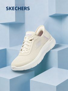 Skechers | Slip-On Casual Walking Shoes