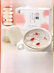 Sheng Er Dried Organic Silver Ear Mushroom Soup Instant No Sugar High Mountain Ecological No Cooking Required Health Food