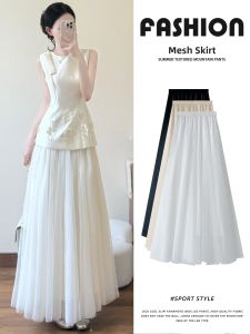 YIFANSHI | Autumn New Arrival White Tulle Flared Skirt