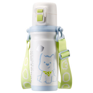 Babycare | Insulated Direct Drinking Childrens Cup