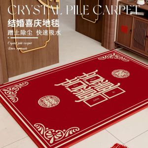 Đệm Lót Sàn Phòng Cưới Màu Đỏ Thấm Nước Chống Trượt Có Thể Cắt Theo Kích Thước Dùng Trong Gia Đình Đệm Lót Cửa Chính