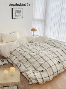 T-B-H | Cotton Sateen Printed Bedding Set