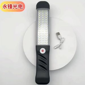 ไฟฉายฉุกเฉิน LED พร้อมตะขอแขวน ปรับได้3ระดับ ไฟสำหรับงานช่าง ไฟLEDแบบพกพา ชาร์จUSB