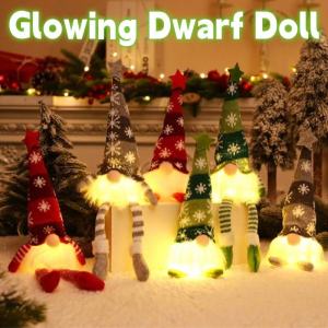 Glowing Dwarf Doll Christmas Faceless Doll Elf Home Decoration Xmas New Year Gifts Merry Christmas