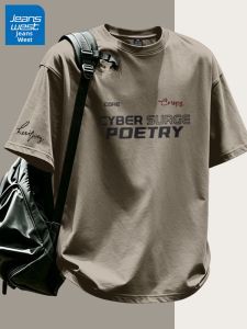 Jeanswest | Trendy Loose Casual Short Sleeve T-Shirt