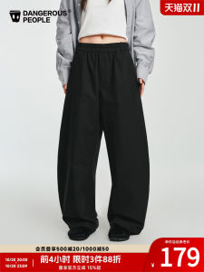 Dangerous People Casual Loose Banana Shaped Black Long Pants Fashionable Youthful Cotton Blend Comfortable All Season Wear