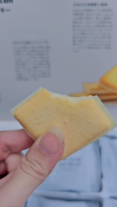 [BUNDLE OF 2 OR 4] Japanese White Chocolate Biscuit - Chwee Song (White Chocolate or Pistachio)
