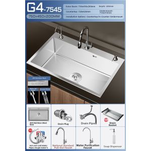 Stainless Steel Nanotechnology Kitchen Sink Large Single Bowl Set