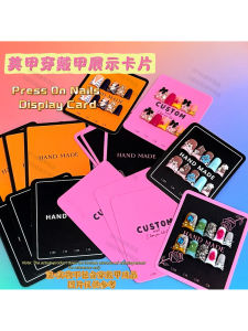 Bảng Trưng Bày Móng Tay Đeo Được Phổ Biến Ở Nước Ngoài Giấy Giới Thiệu Chuyên Dụng Cho Tác Phẩm Nghệ Thuật Móng Tay Bằng Tiếng Anh