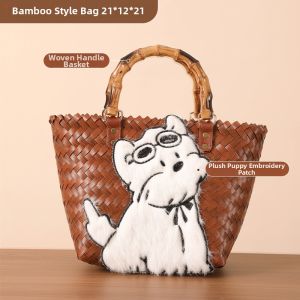 GUSTAGAT | Wedding Return Gift Employee Bridesmaid Friend Highland Style Woven Blue Handbag