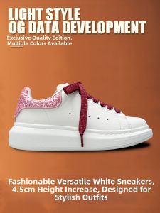 ONGN | Laser Glitter Pink Height Increasing Sneakers
