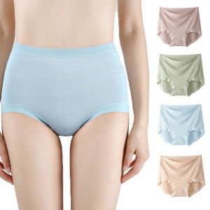 กางเกงในสตรีกางเกงชั้นในขนาดพิเศษเอวสูง4แพ็คกางเกงไร้รอยต่อกางเกงในผู้หญิง