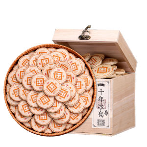 YUNHE TEA | Ancient Tree Raw Puer Tea Ten Year Old