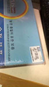 Ron nắp cò Honda Civic 2006-2011 2008 2009 2010 phốt bugi gioăng cao su kín dầu nhờn nhớt xe hơi ô tô máy 1.8 2.0