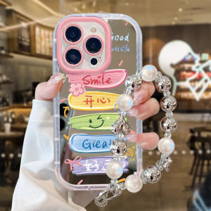 Colorful Cloud Pattern Mobile Phone Case Womens Style Protective Cover for Honor Magic6 pro Huawei Compatible Durable TPU Shell