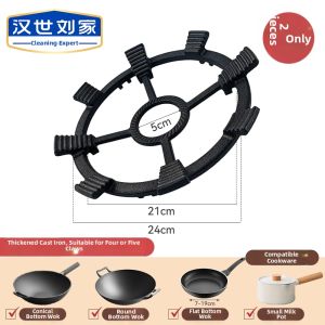 HANSHILIUJIA | Anti-slip Stove Rack for Small Pots
