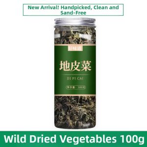 Wild Top Grade Edible Moss
