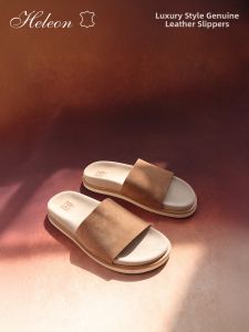 HELEON | Vintage Antelmann Style Suede Slippers