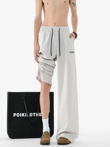 Quần Dài Ống Rộng Thể Thao Mùa Hè Cho Nam Quần Dài Ống Đứng Rộng Rãi Bằng Lụa Băng Quần Dài Thường Ngày Cỡ Lớn Phong Cách Nhật Bản