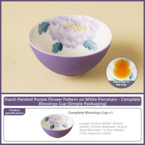 JISU | Hand-painted Purple-floral Gourd-shaped Ceramic Teacup