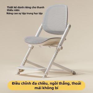 MEIHAOTONGNIAN | Ghế Học Tập Điều Chỉnh Chiều Cao