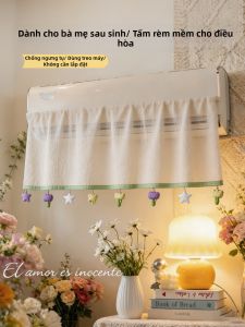 XIJIJIA | Anti-Direct Wind Blowing Postpartum Use Air Conditioner Cover