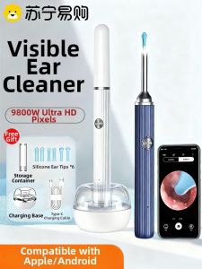 Visual Ear Spoon High Definition Ear Cleaning Tool Glowing Earwax Removal Spade for Children Ear Spoon to Remove Ear Wax