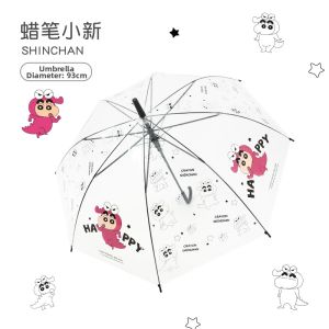 Portable Safe Round Corners Children Umbrella