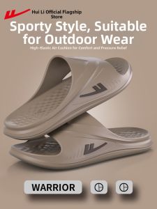 Warrior | Anti-slip Odorless Sports Slippers