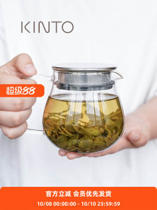 KINTOCAST Glass Tea Pot Heat Resistant Single Pot with Stainless Steel Lid for Brewing Flower Tea Fruit Tea And Home Use
