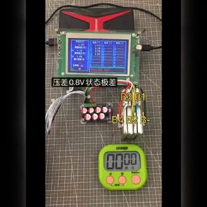 Voktta BMS 4S 6S 17S 6A cao hiện tại pin lithium hoạt động cân bằng Hội Đồng Quản Trị