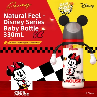 Pigeon | Mickey F1 Racing Design Wide Mouth PPSU Bottle