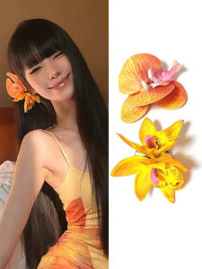 Kẹp Tóc Hoa Sọc Vàng Orange Butterfly Orchid Phụ Kiện Tóc Du Lịch Chụp Ảnh Kẹp Tóc Bohemian Phong Cách Hàn Quốc Phụ Kiện Bãi Biển