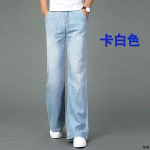 New Mens Summer Straight Leg Jeans Loose Wide Mouth Pants mid Waist Long Trousers Cotton 100% Fashionable Trendy Style