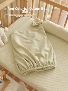 ANYOUBI | Customizable Infant Protective Bed Cover A Class 100% Cotton