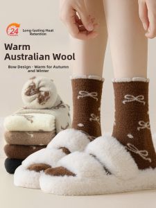 JINGCHI | Thickened Fleece Womens Long Socks Autumn Winter Warm Home Sleepwear Mid-Calf Plush Socks Nylon Polyester Spandex Blend Winter Thermal