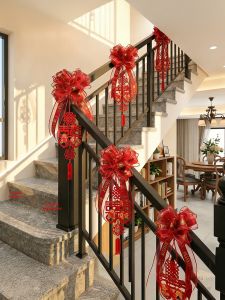 ETY | Wedding Decor Set Joyful Characters and Streamers for Stair Rail