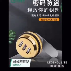 🇸🇬(SG STOCK) 🔥3 DIGITAL PASSWORD LOCK CABINET CAM LOCK   HDB MAILBOX STORAGE LOCKER PASSWORD LOCK HARDWARE LOCK OFFICE