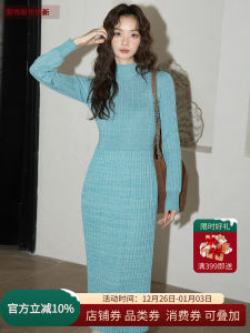 Shiny Silk Knitted Dress Elegant Retro Style High Waist Long Sleeve Maxi Dress for Autumn Season Gentlewomans Fashion